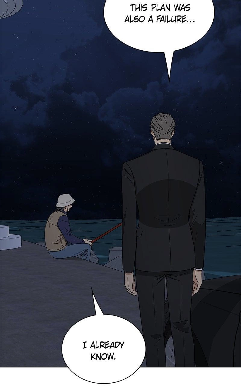 Read Insaengnaekkeo chapter 34 image 81 on Lezhin