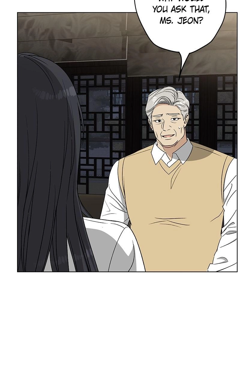 Read Insaengnaekkeo chapter 34 image 9 on Lezhin