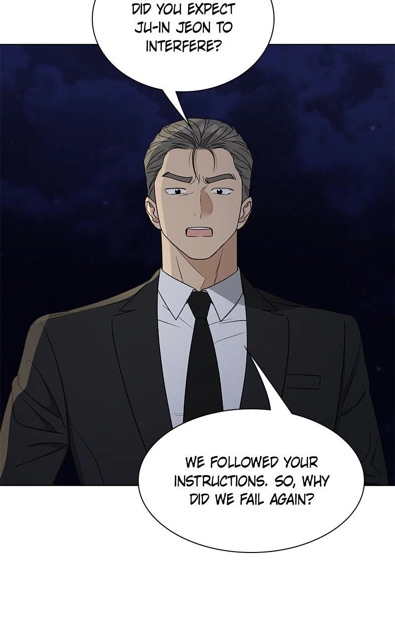 Read Insaengnaekkeo chapter 34 image 90 on Lezhin