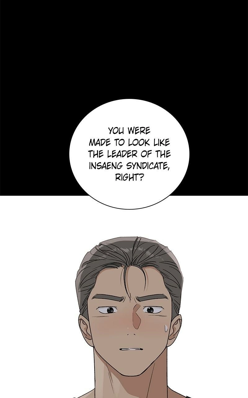 Read Insaengnaekkeo chapter 35 image 70 on Lezhin