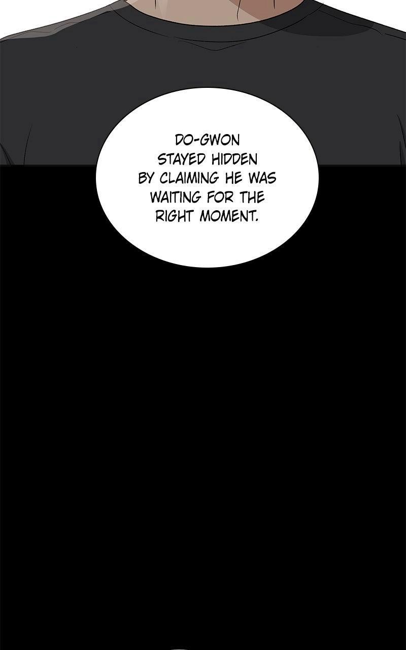 Read Insaengnaekkeo chapter 35 image 71 on Lezhin