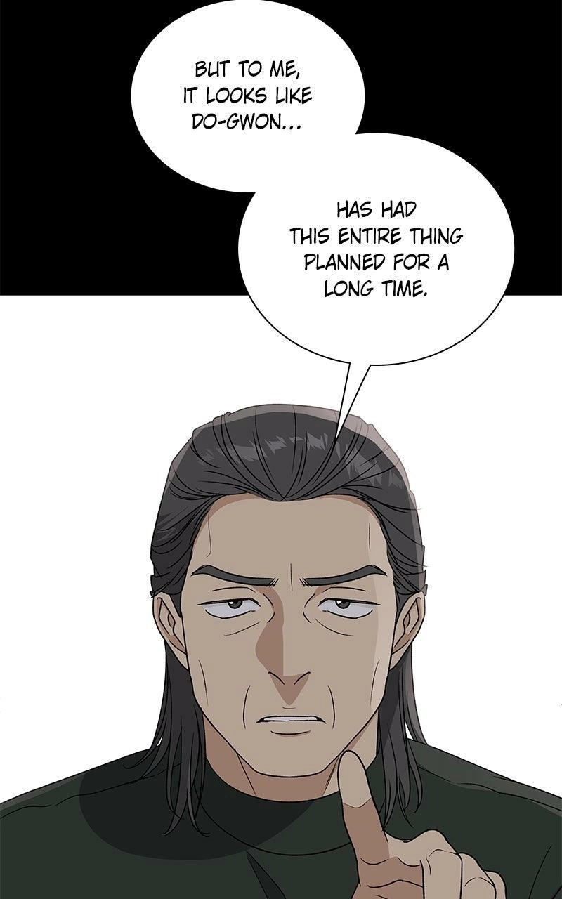 Read Insaengnaekkeo chapter 35 image 72 on Lezhin