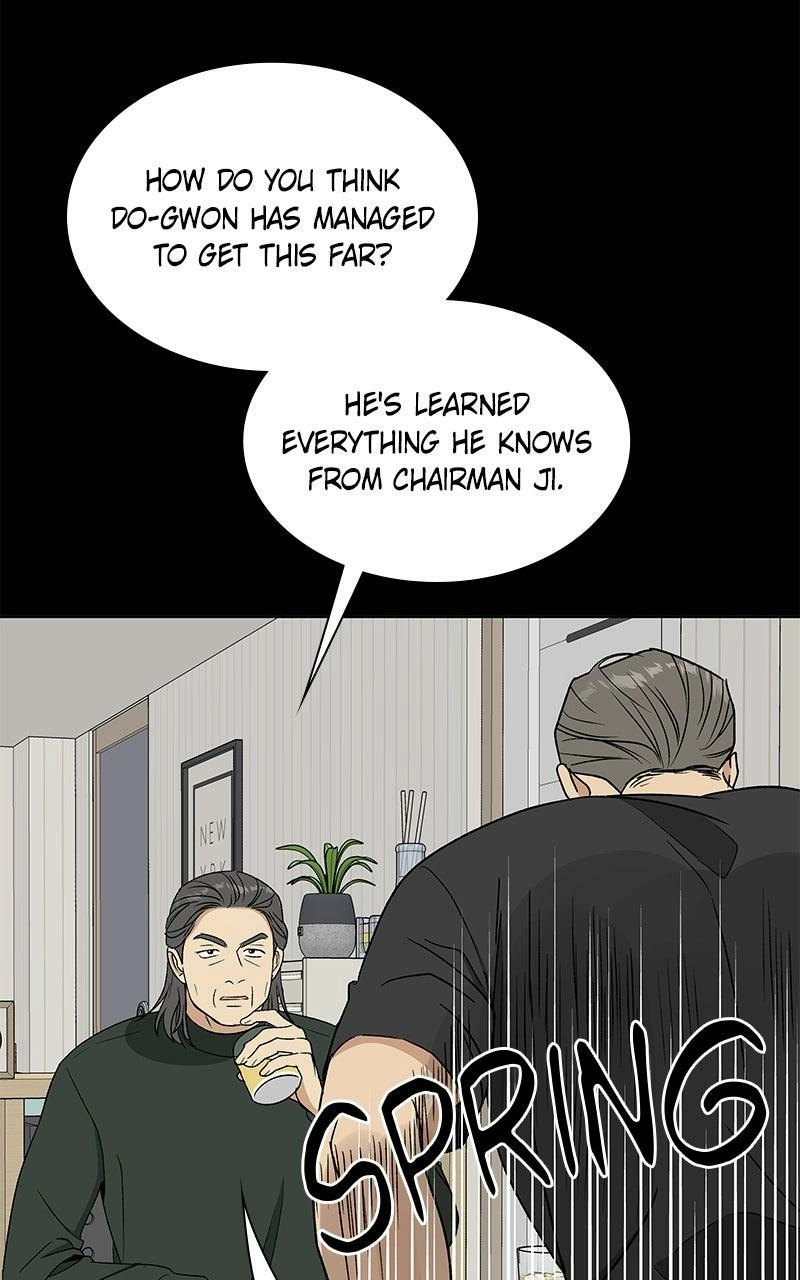 Read Insaengnaekkeo chapter 35 image 75 on Lezhin