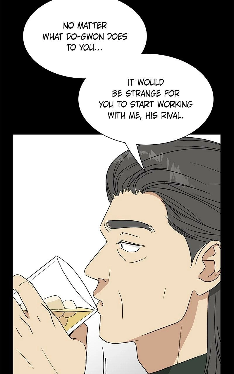 Read Insaengnaekkeo chapter 35 image 80 on Lezhin