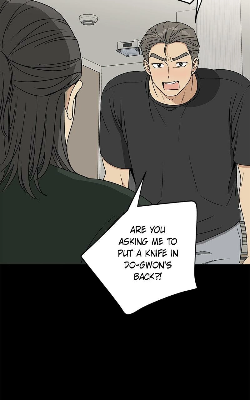 Read Insaengnaekkeo chapter 35 image 99 on Lezhin