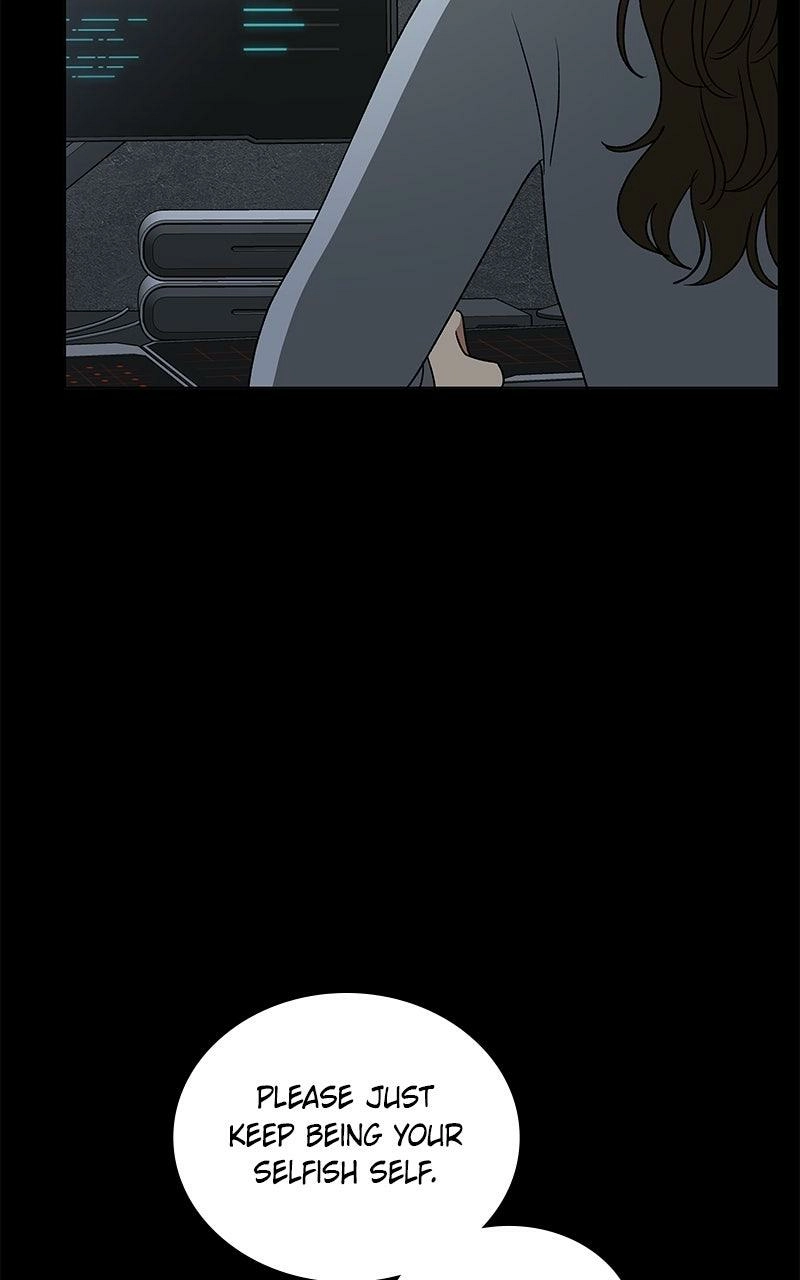 Read Insaengnaekkeo chapter 36 image 120 on Lezhin