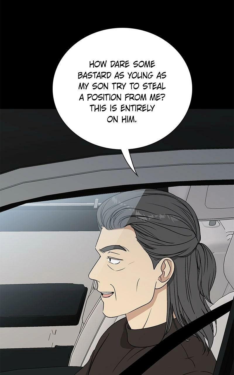 Read Insaengnaekkeo chapter 36 image 42 on Lezhin