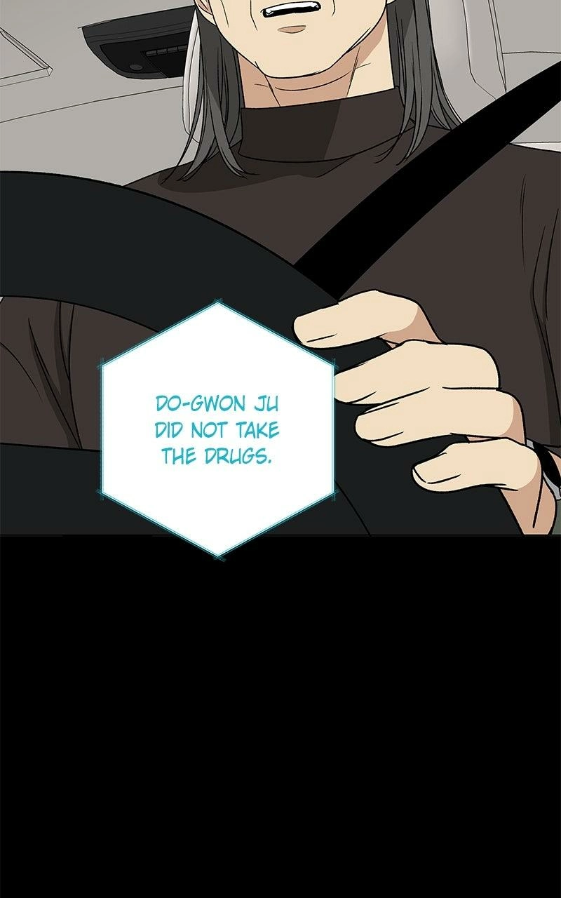 Read Insaengnaekkeo chapter 36 image 47 on Lezhin
