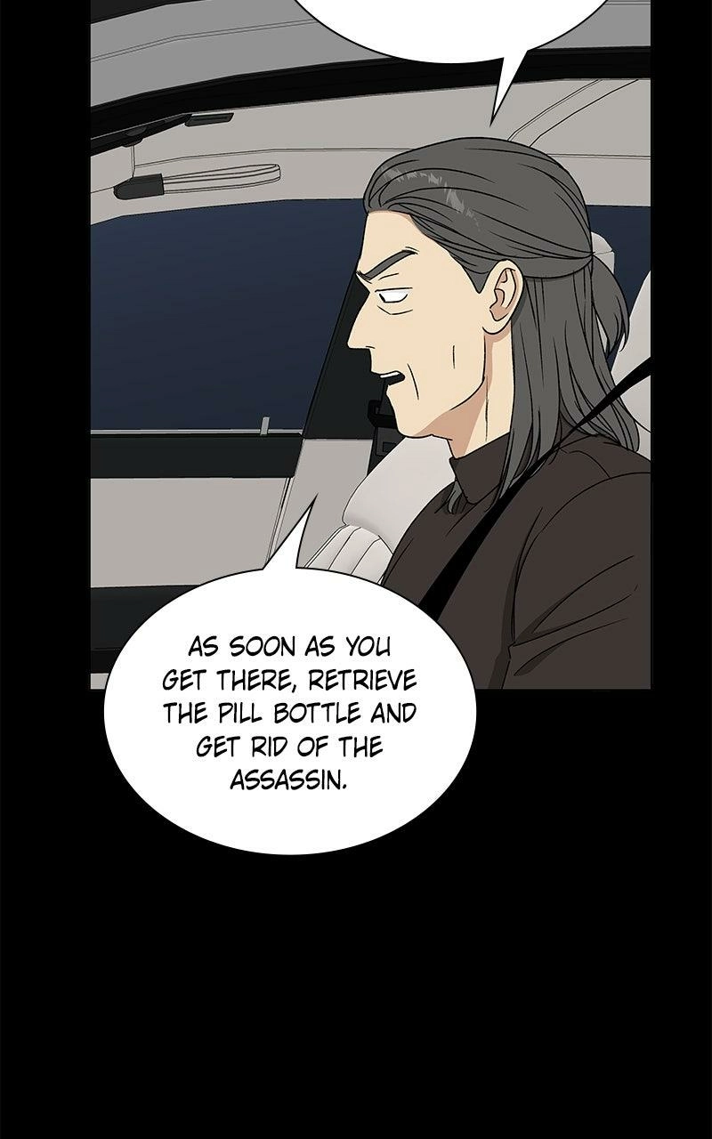 Read Insaengnaekkeo chapter 36 image 62 on Lezhin