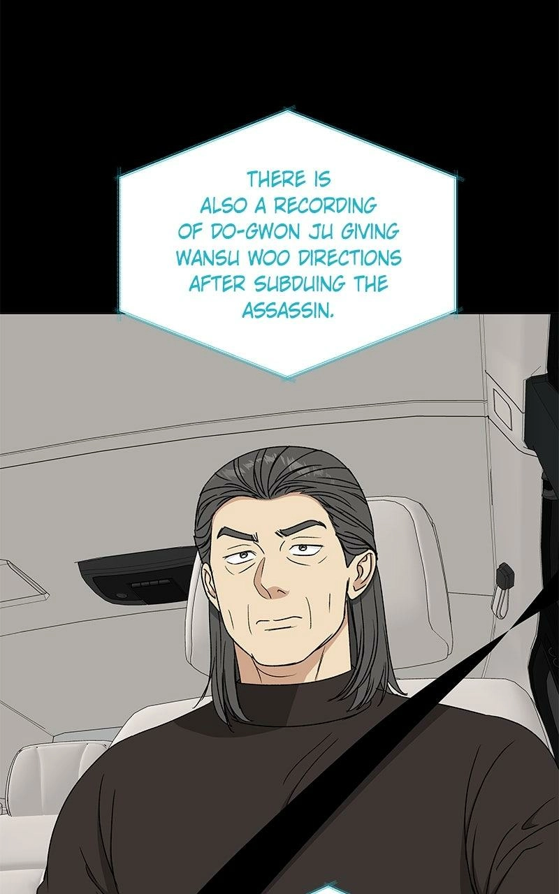 Read Insaengnaekkeo chapter 36 image 69 on Lezhin