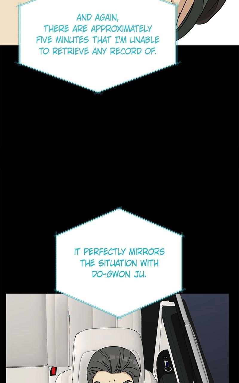 Read Insaengnaekkeo chapter 36 image 83 on Lezhin