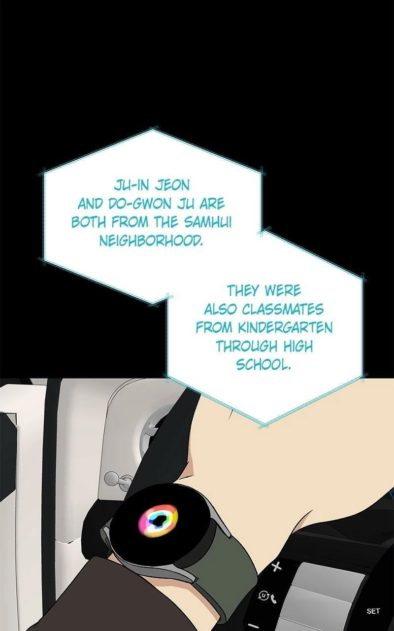 Read Insaengnaekkeo chapter 36 image 86 on Lezhin