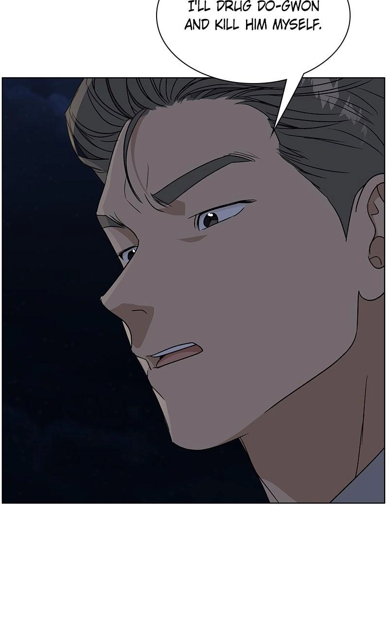Read Insaengnaekkeo chapter 37 image 15 on Lezhin