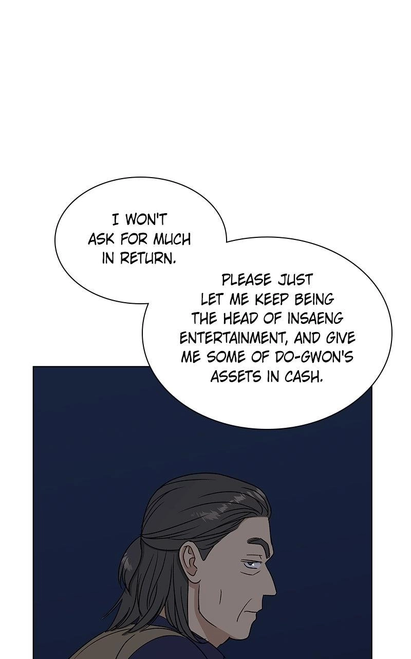 Read Insaengnaekkeo chapter 37 image 16 on Lezhin