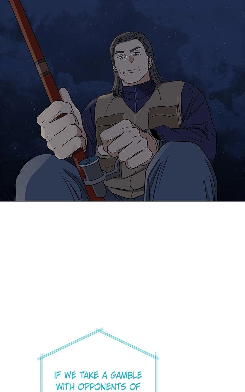 Read Insaengnaekkeo chapter 37 image 21 on Lezhin