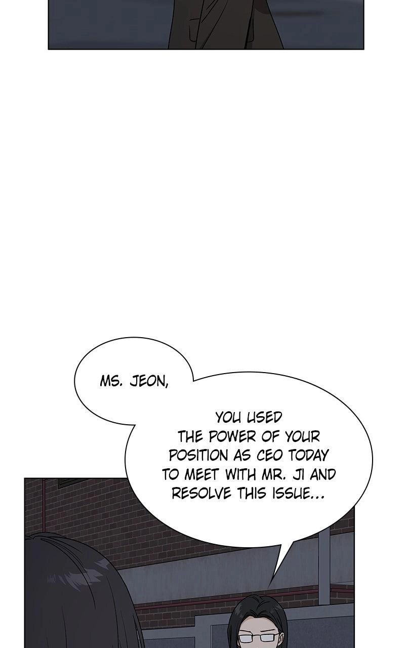 Read Insaengnaekkeo chapter 37 image 38 on Lezhin