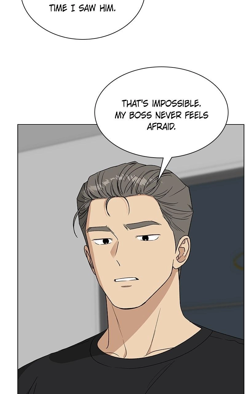 Read Insaengnaekkeo chapter 37 image 82 on Lezhin