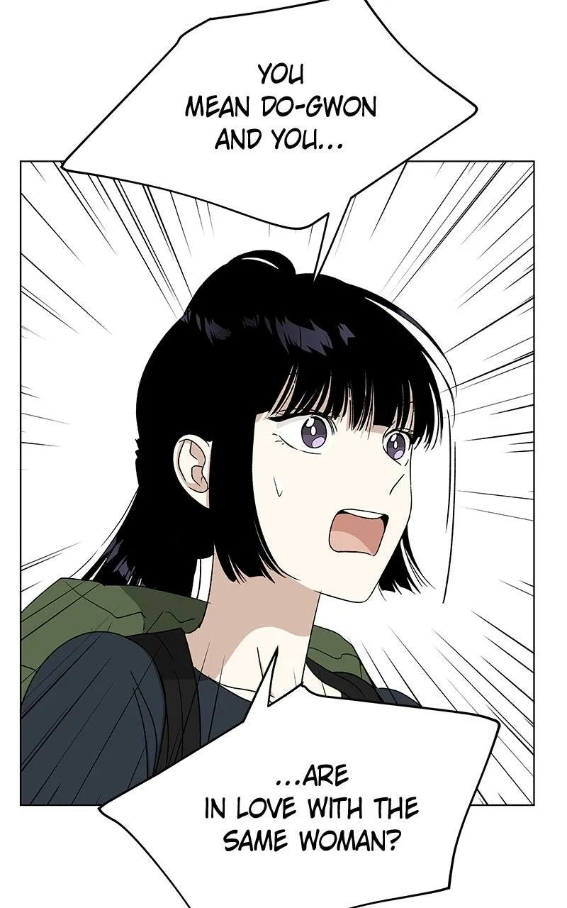 Read Insaengnaekkeo chapter 38 image 79 on Lezhin