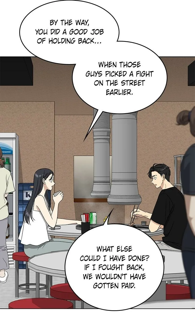 Read Insaengnaekkeo chapter 39 image 83 on Lezhin