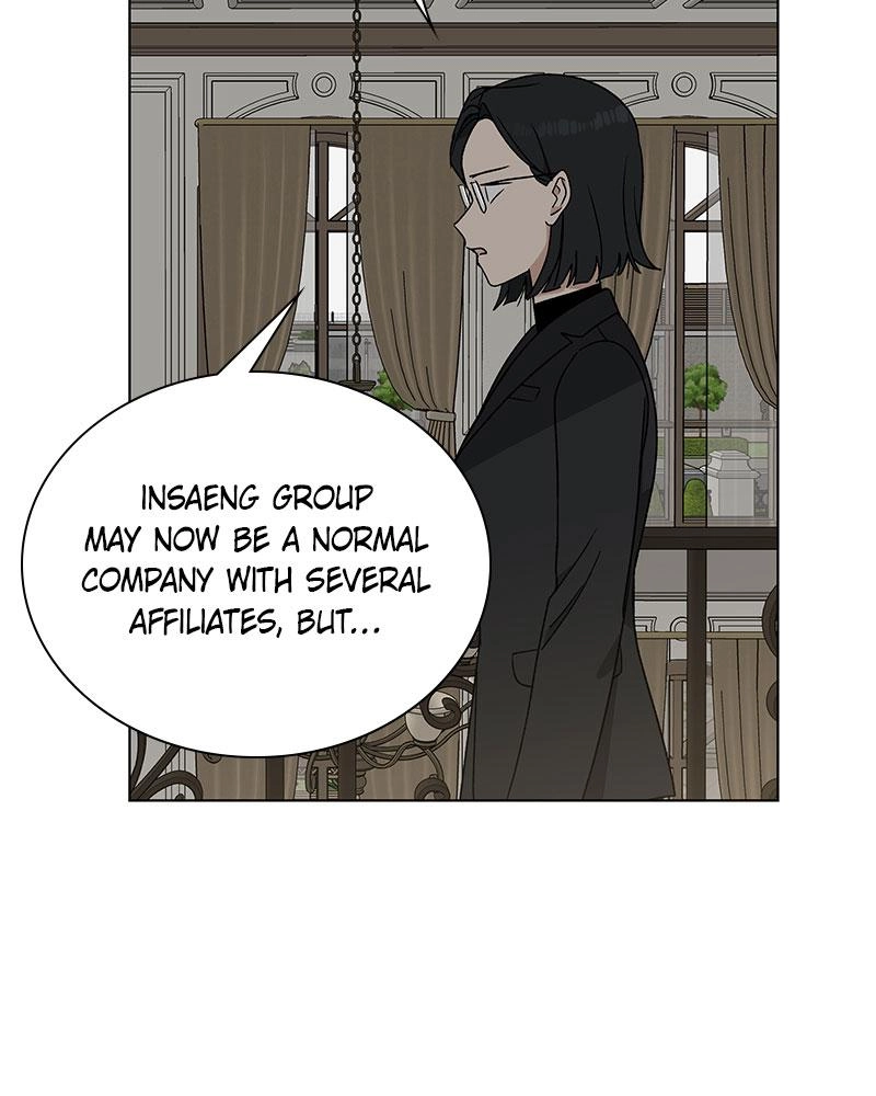 Read Insaengnaekkeo chapter 4 image 2 on Lezhin
