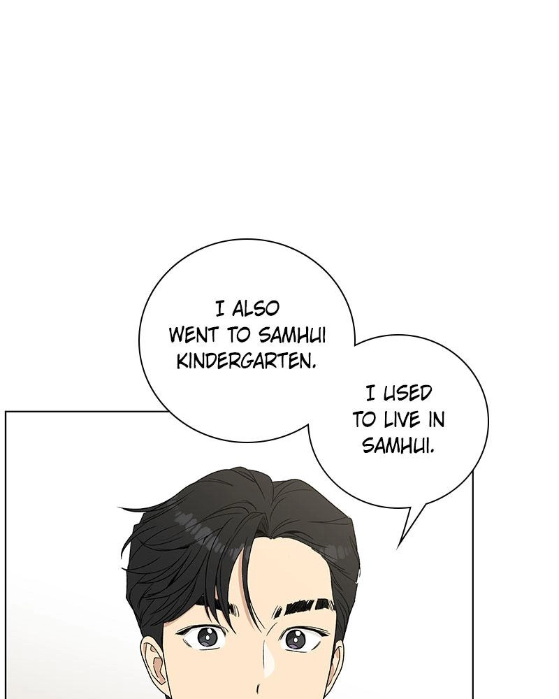Read Insaengnaekkeo chapter 4 image 43 on Lezhin