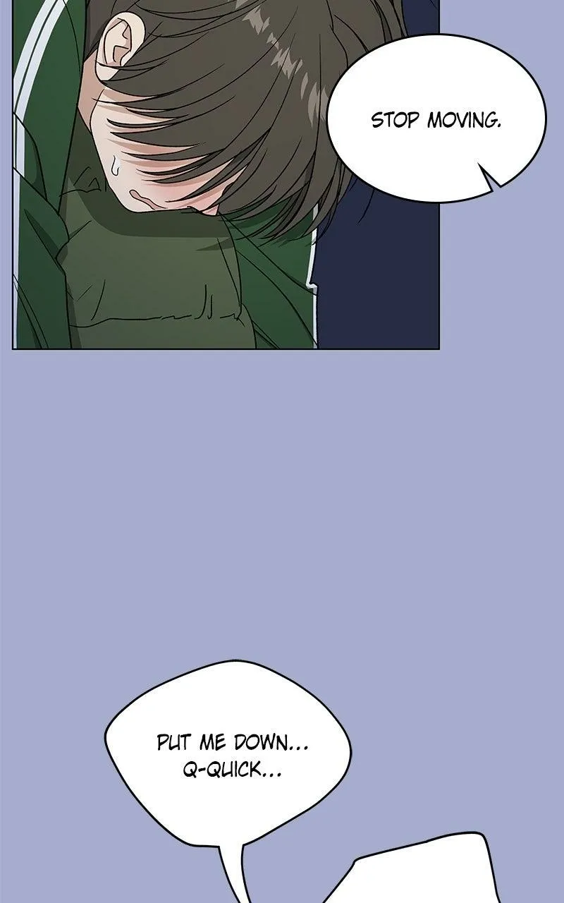 Read Insaengnaekkeo chapter 40 image 104 on Lezhin