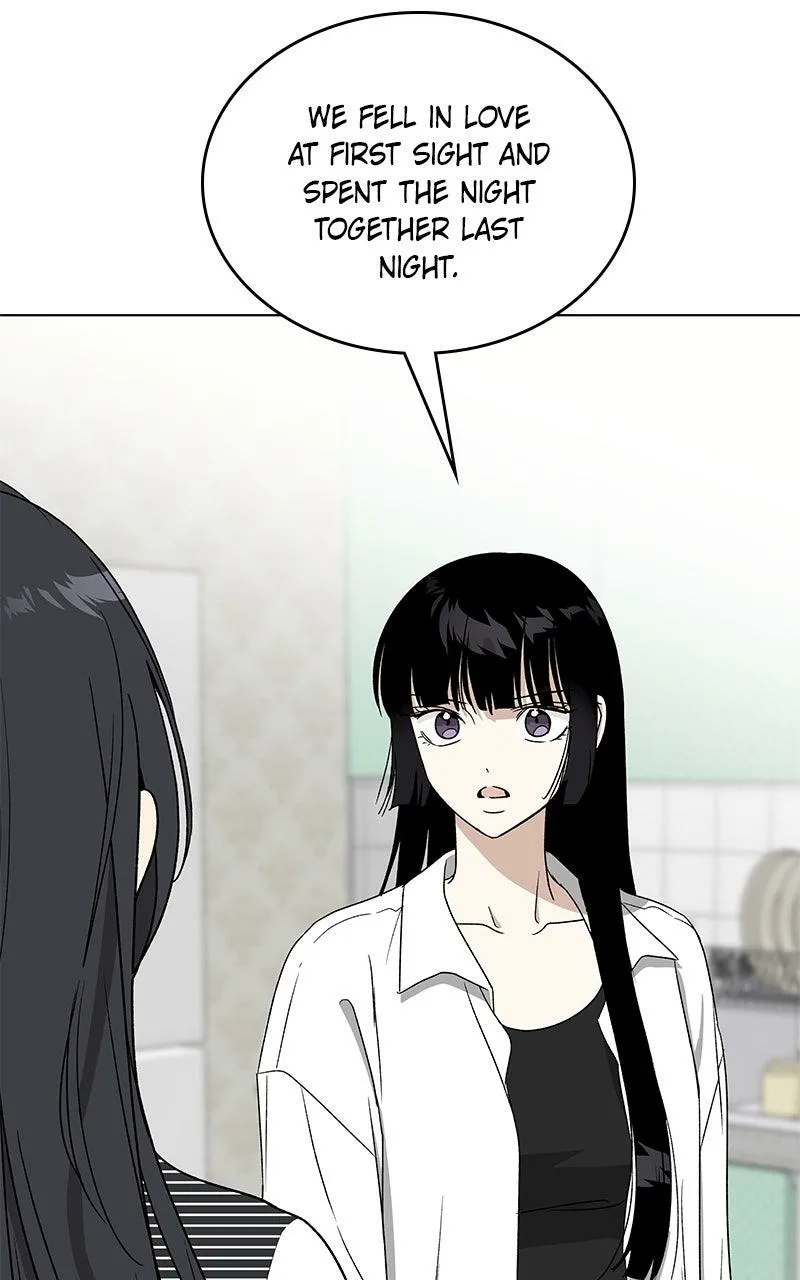 Read Insaengnaekkeo chapter 41 image 58 on Lezhin