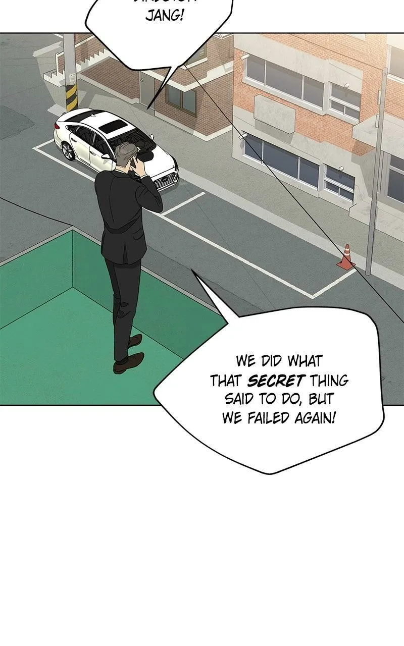 Read Insaengnaekkeo chapter 41 image 74 on Lezhin