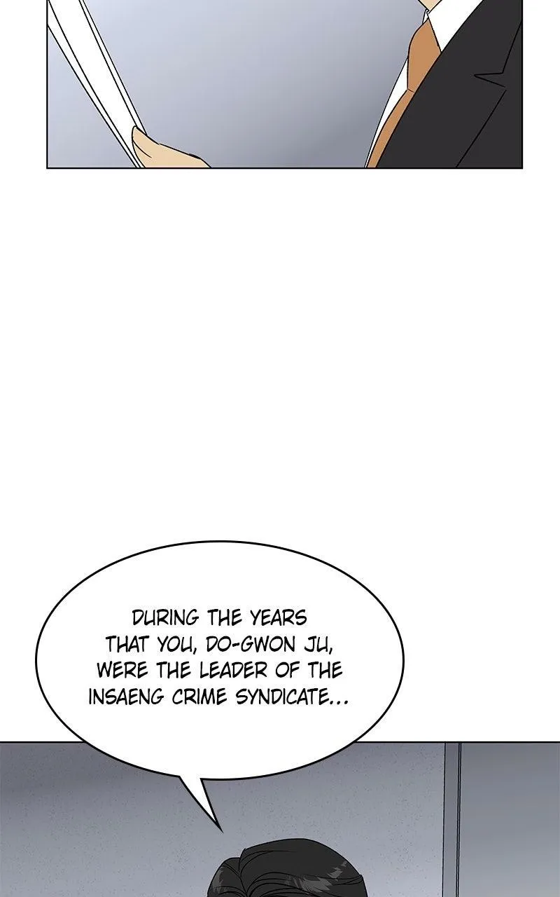 Read Insaengnaekkeo chapter 42 image 11 on Lezhin