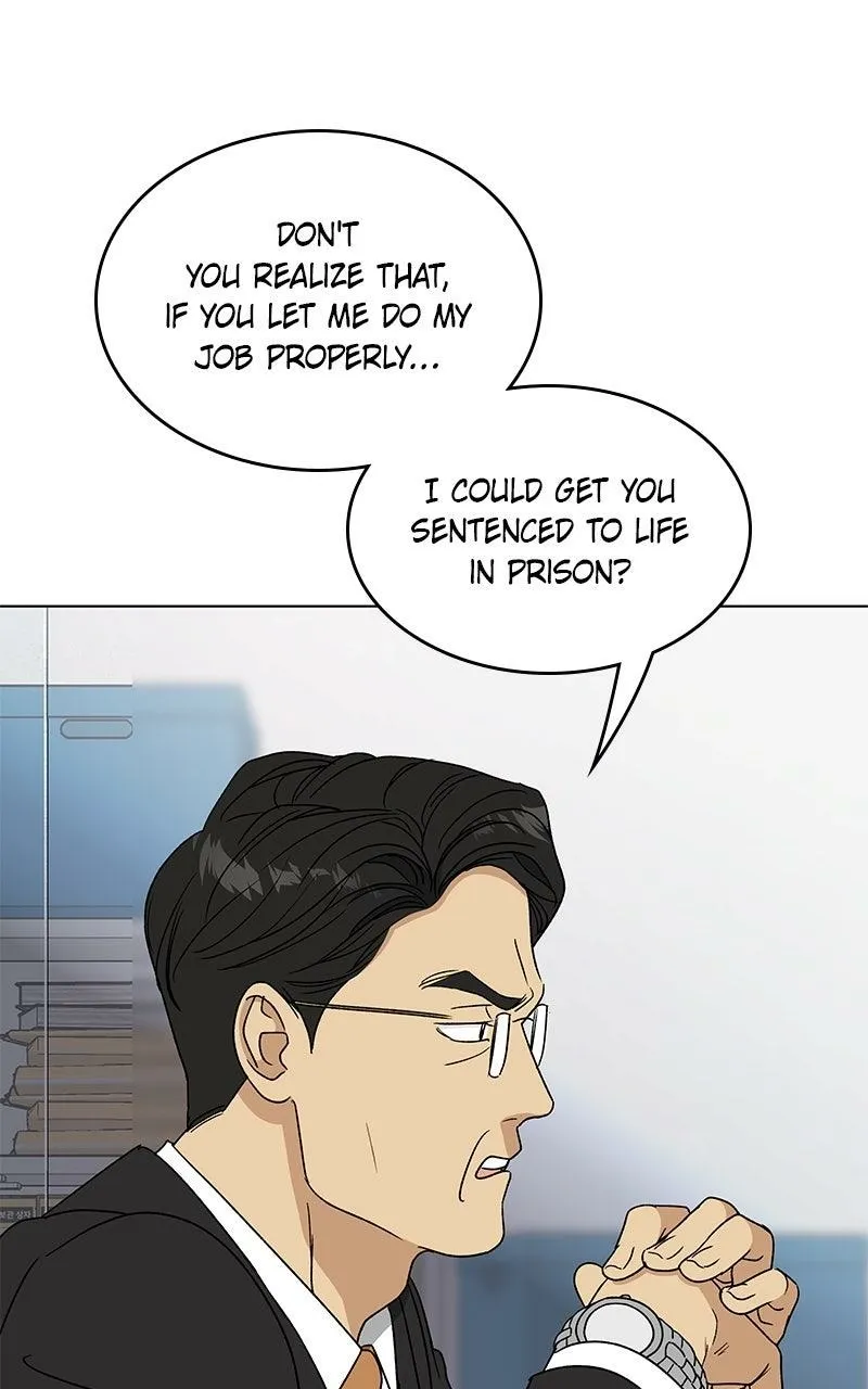 Read Insaengnaekkeo chapter 42 image 49 on Lezhin