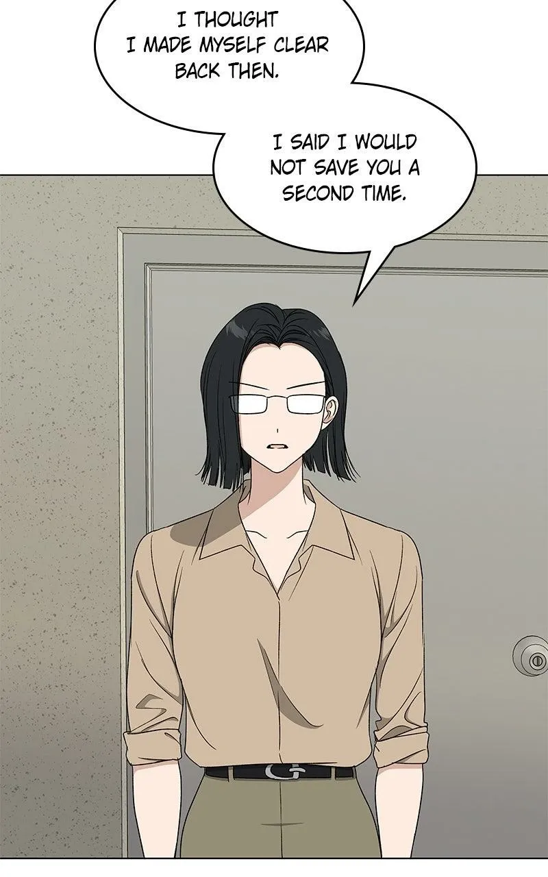 Read Insaengnaekkeo chapter 42 image 84 on Lezhin