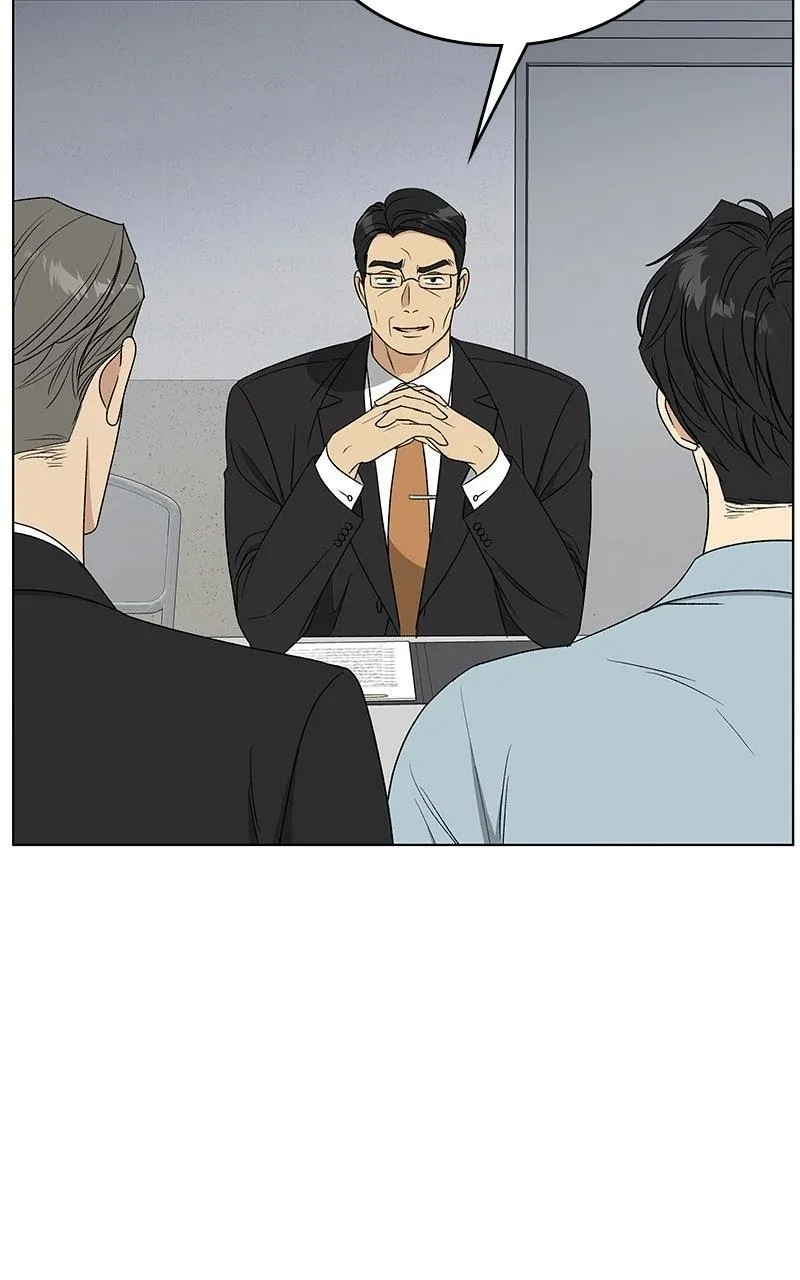 Read Insaengnaekkeo chapter 42 image 9 on Lezhin