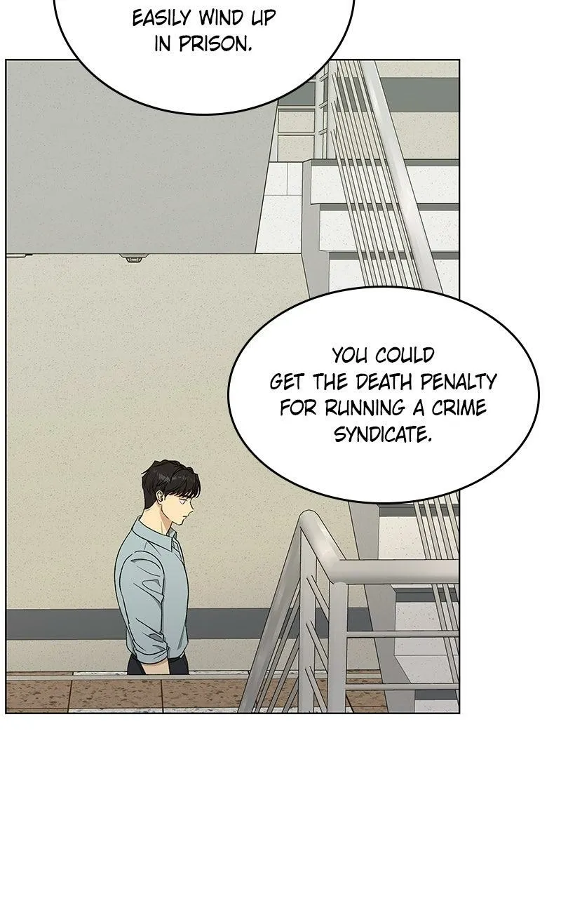 Read Insaengnaekkeo chapter 42 image 94 on Lezhin