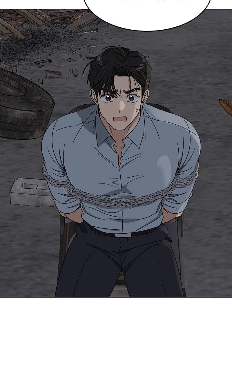 Read Insaengnaekkeo chapter 43 image 110 on Lezhin