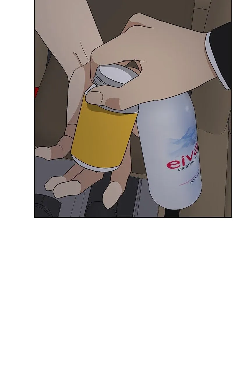 Read Insaengnaekkeo chapter 43 image 22 on Lezhin
