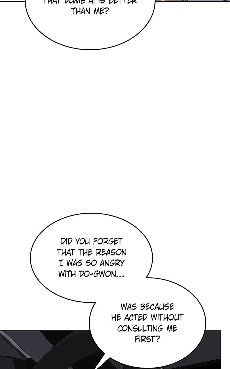 Read Insaengnaekkeo chapter 43 image 41 on Lezhin
