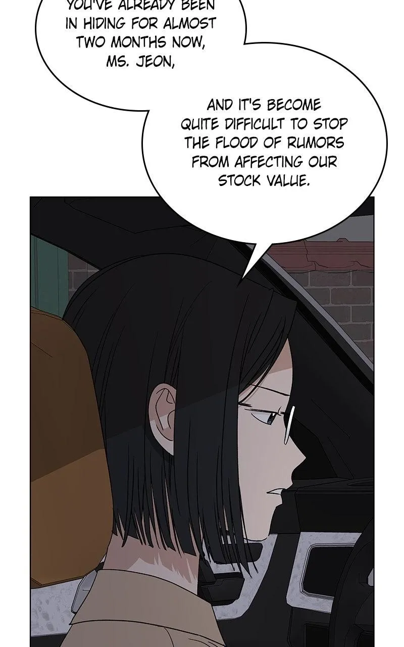Read Insaengnaekkeo chapter 43 image 62 on Lezhin