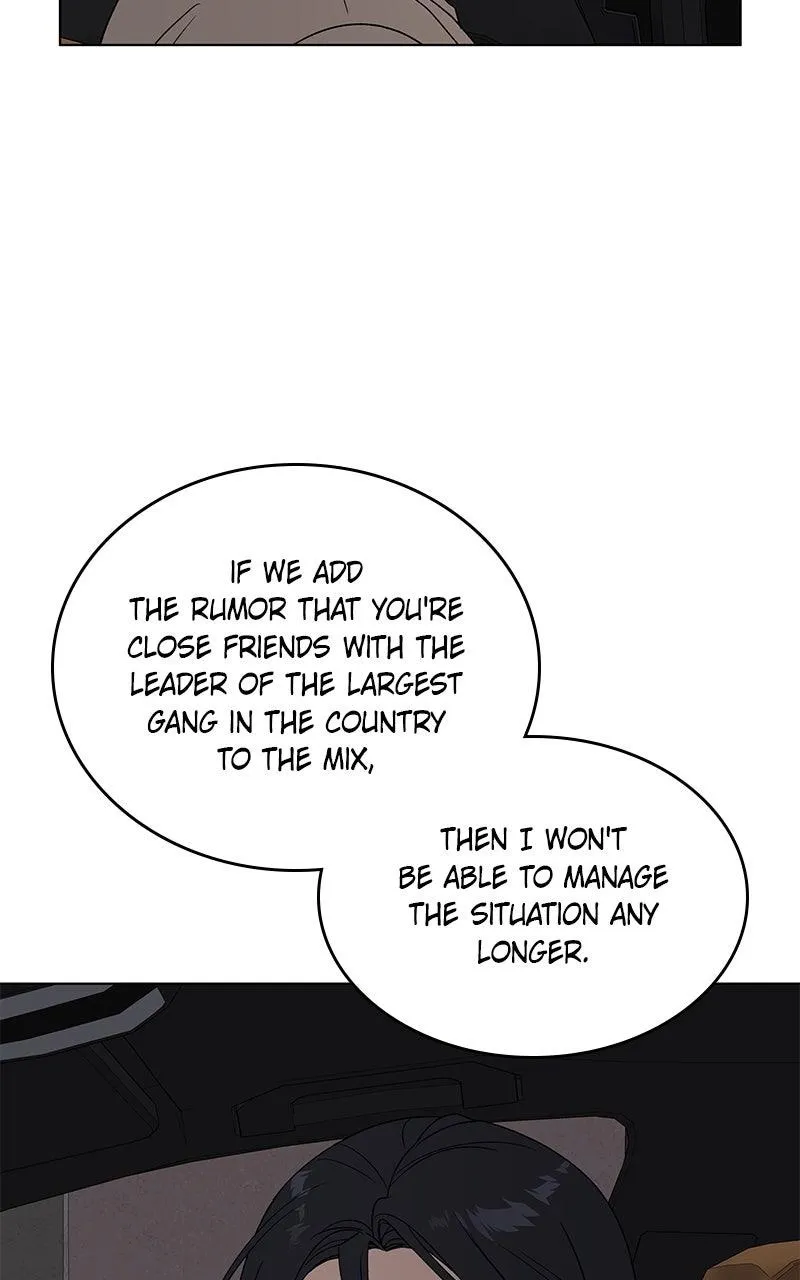 Read Insaengnaekkeo chapter 43 image 63 on Lezhin