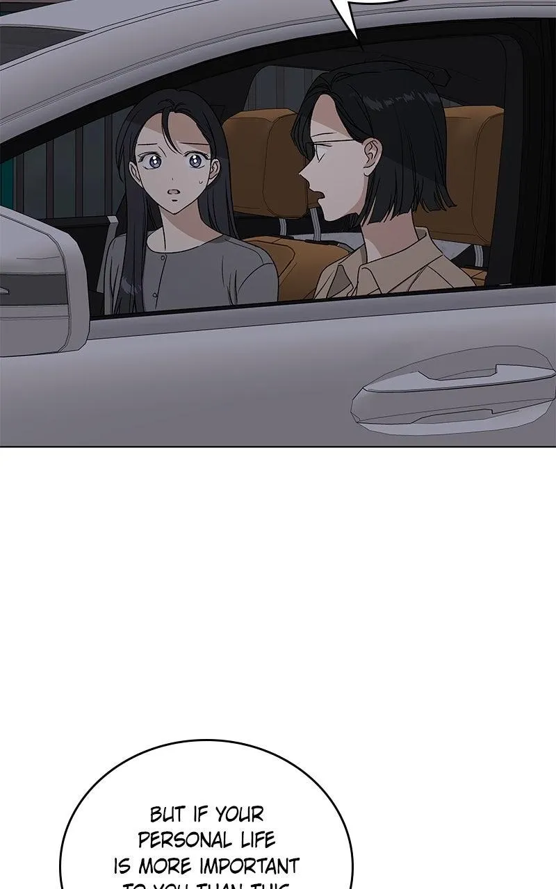 Read Insaengnaekkeo chapter 43 image 70 on Lezhin