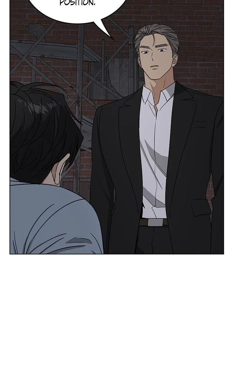 Read Insaengnaekkeo chapter 43 image 83 on Lezhin