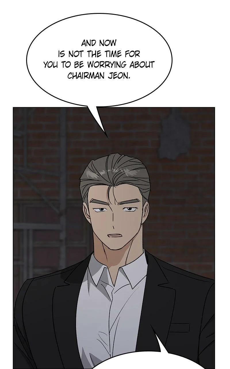 Read Insaengnaekkeo chapter 44 image 104 on Lezhin