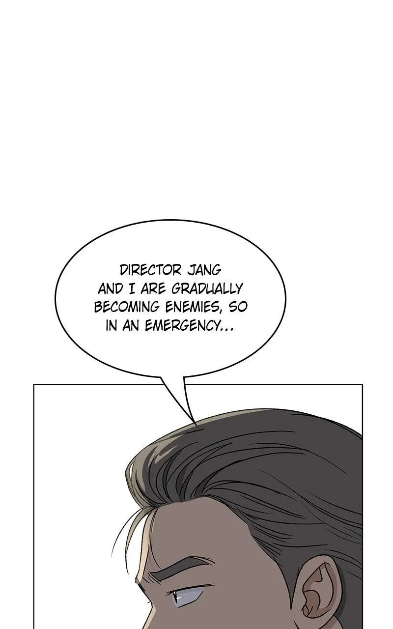 Read Insaengnaekkeo chapter 44 image 108 on Lezhin