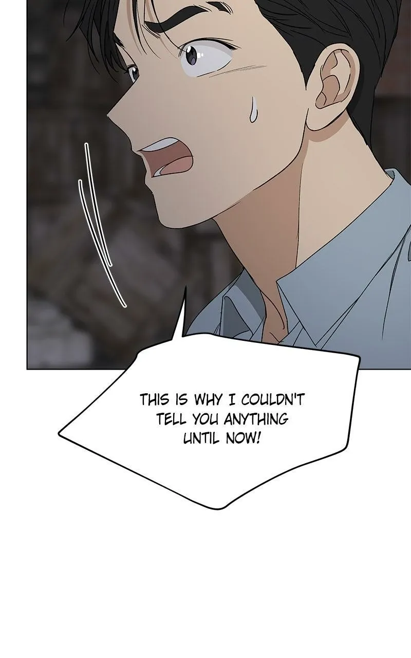 Read Insaengnaekkeo chapter 44 image 19 on Lezhin