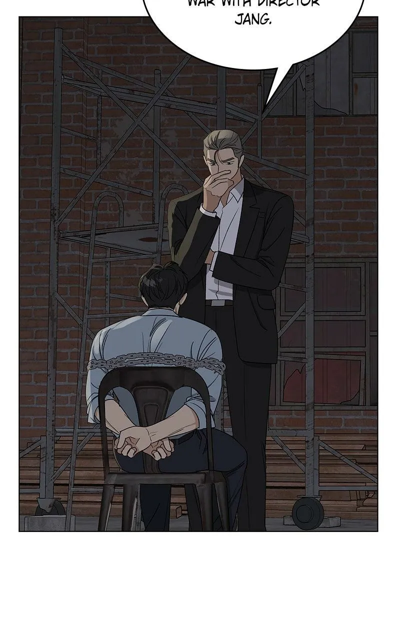 Read Insaengnaekkeo chapter 44 image 23 on Lezhin