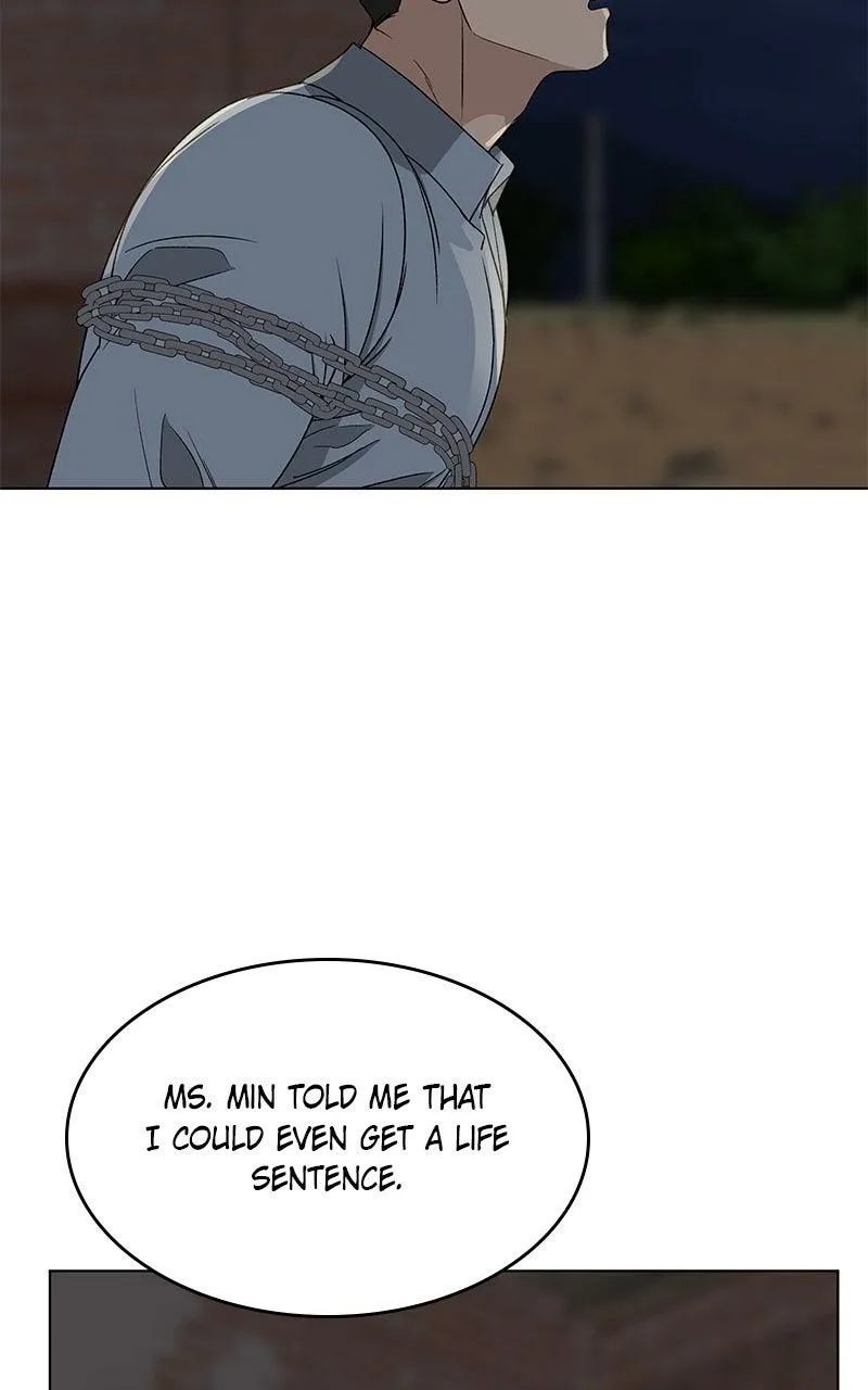Read Insaengnaekkeo chapter 44 image 29 on Lezhin