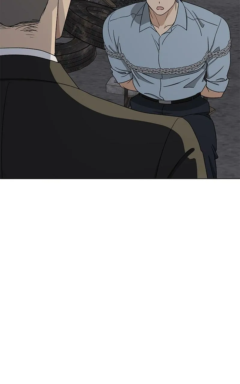 Read Insaengnaekkeo chapter 44 image 32 on Lezhin