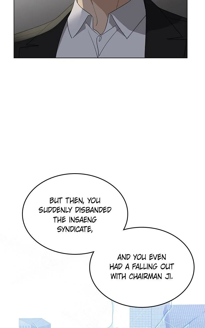 Read Insaengnaekkeo chapter 44 image 37 on Lezhin