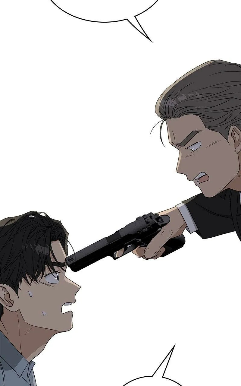 Read Insaengnaekkeo chapter 44 image 4 on Lezhin