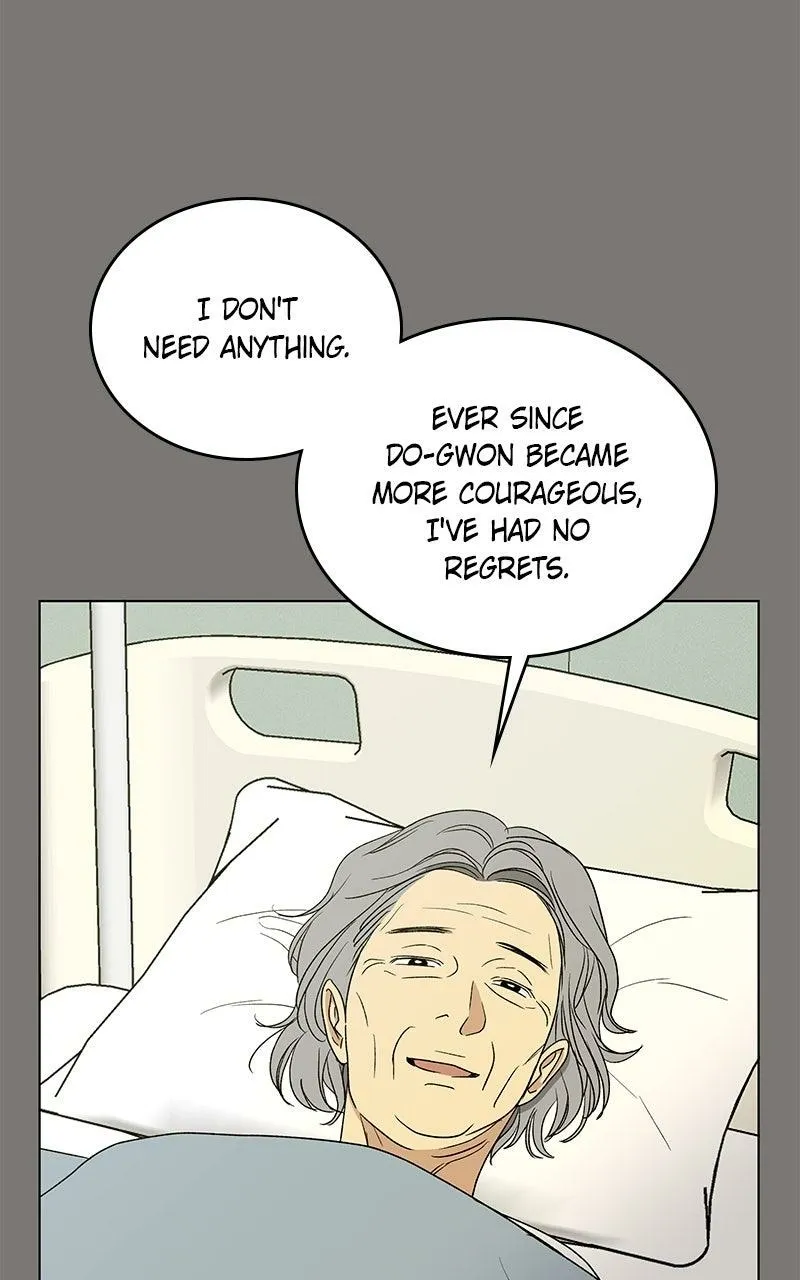 Read Insaengnaekkeo chapter 44 image 55 on Lezhin