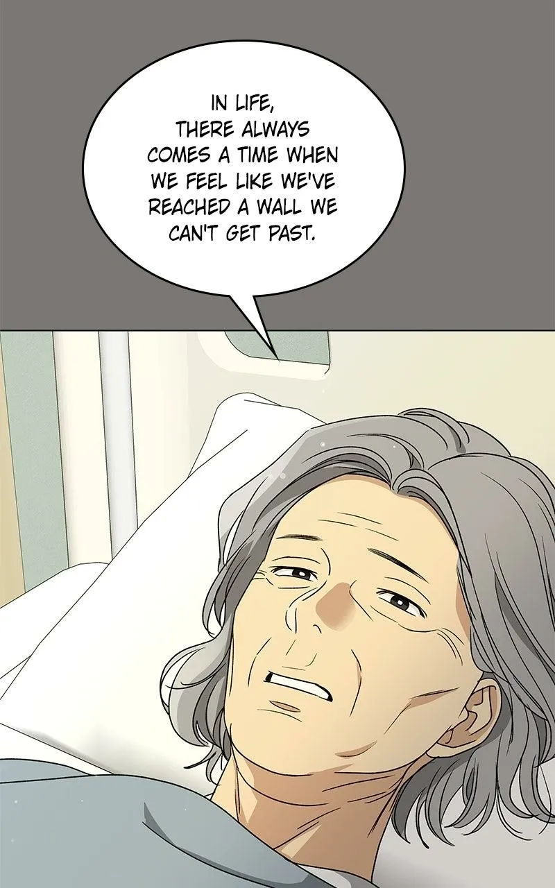 Read Insaengnaekkeo chapter 44 image 67 on Lezhin